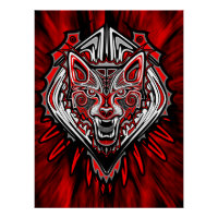 Wolf Haida Tribal Totem Design