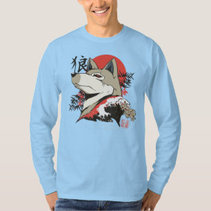 Wolf Japanese Art T-Shirt