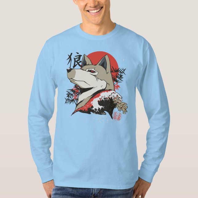 Wolf Japanese Art T-Shirt (Front)