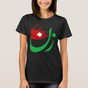 Woman Life Freedom Iran Zan Zendegi Azadi Persian T-Shirt