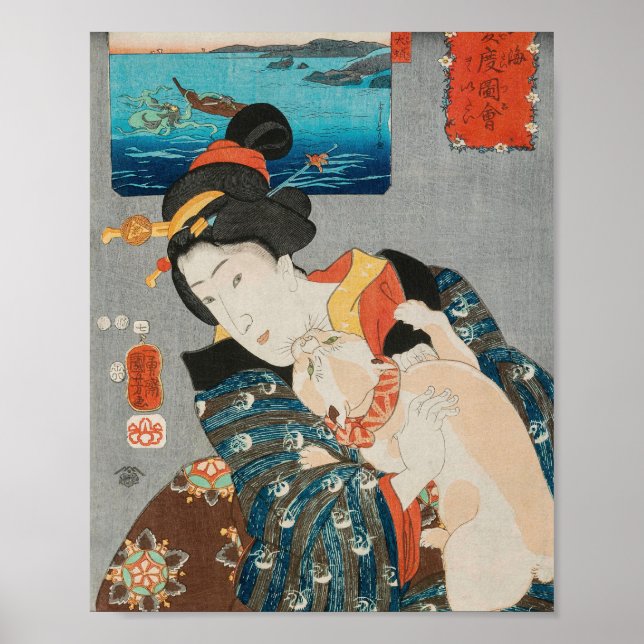 Woman Playing with Cat Vintage Japanese Print (Front)