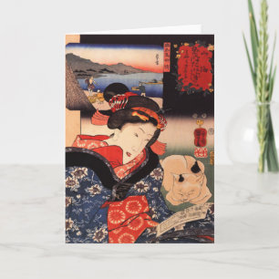 Woman Reading with Cat Greeting Card