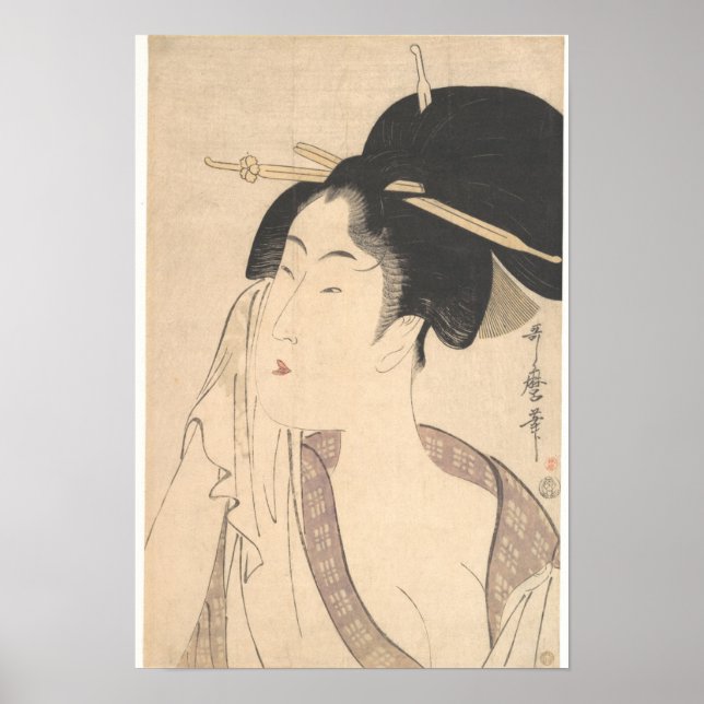 Woman Relaxing after Her Bath Poster (Front)