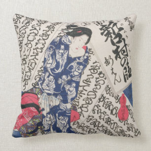 Woman surrounded by Calligraphy (colour woodblock Cushion