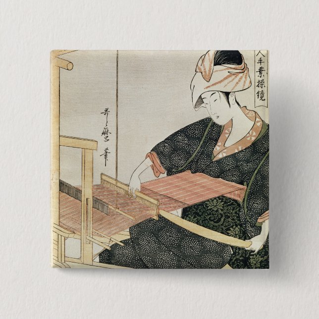 Woman Weaving 15 Cm Square Badge (Front)