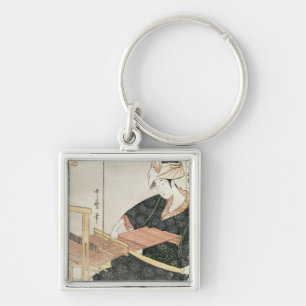 Woman Weaving Key Ring