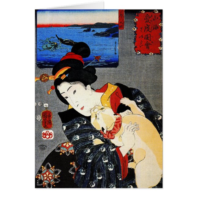 Woman with Cat -Japanese Art - Utagawa Kuniyoshi (Front)