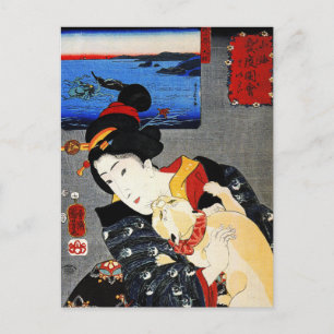 Woman with Cat -Japanese Art - Utagawa Kuniyoshi Postcard