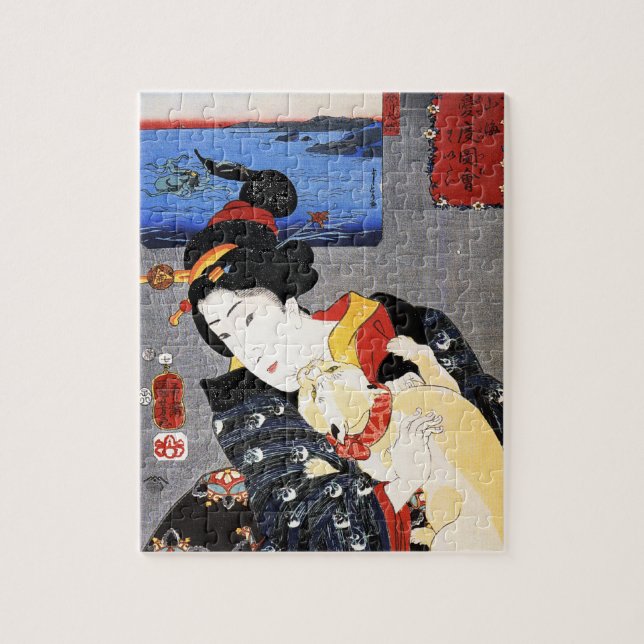 Woman with Cat Jigsaw Puzzle (Vertical)