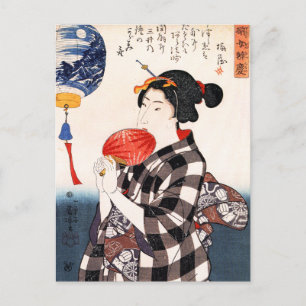 Woman with Fan by Utagawa Kuniyoshi 歌川国芳 Postcard