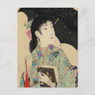 Woman with Western-style umbrella and book Postcard
