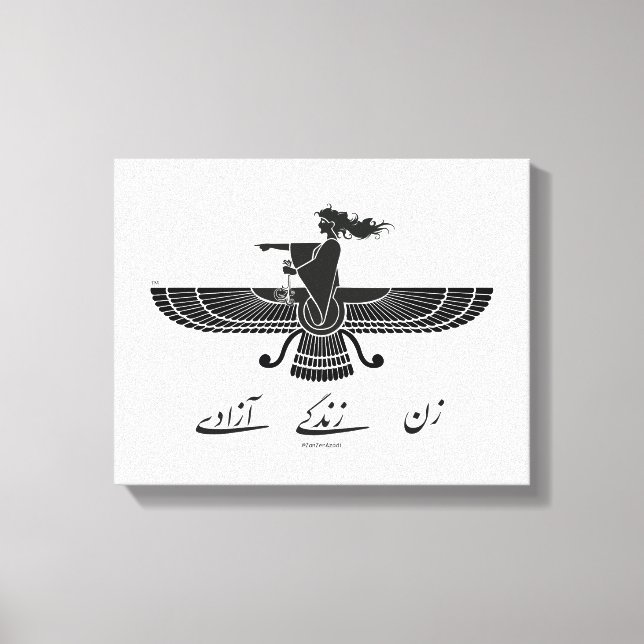 WomanLifeFreedom Faravahar Black Canvas Print (Front)