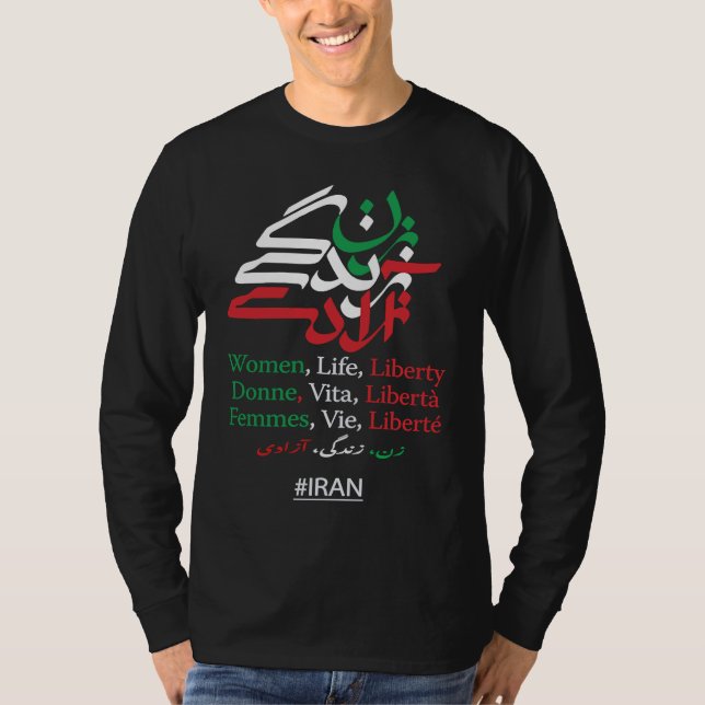 Women Life Freedom Farsi calligraphy Zan Zendegi A T-Shirt (Front)