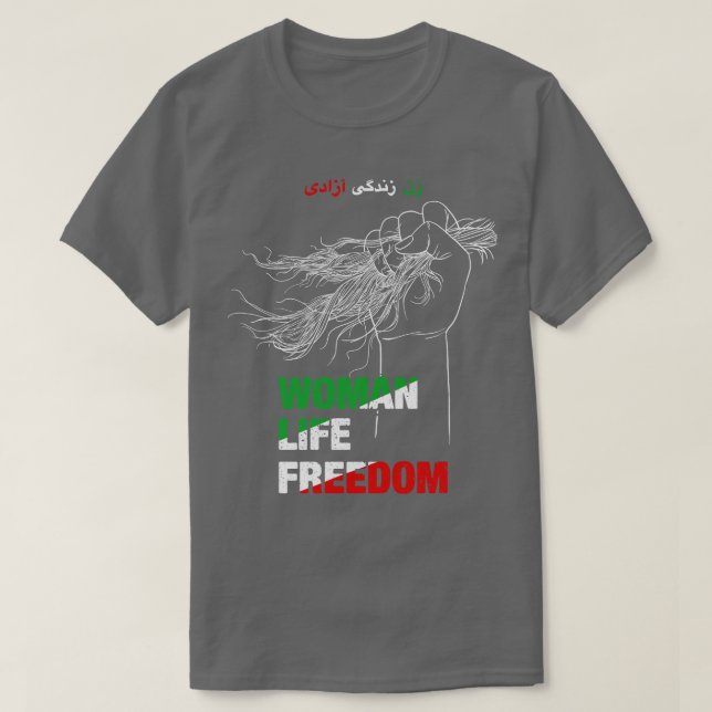 Women Life Freedom Free iran Womens Rights 1 T-Shirt (Design Front)