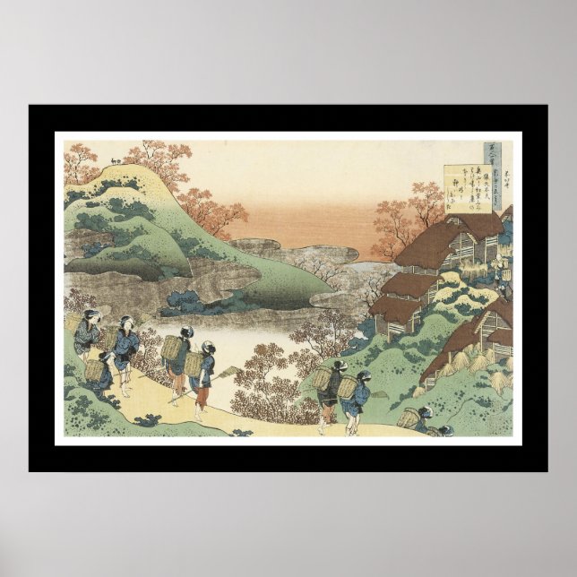 Women Returning Home (black) Poster (Front)