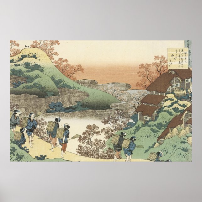 Women Returning Home (canvas) Poster (Front)