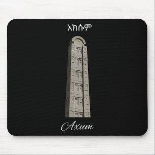 Womens Axum Rock-hewn Monuments Souvenir – Ancient Mouse Pad