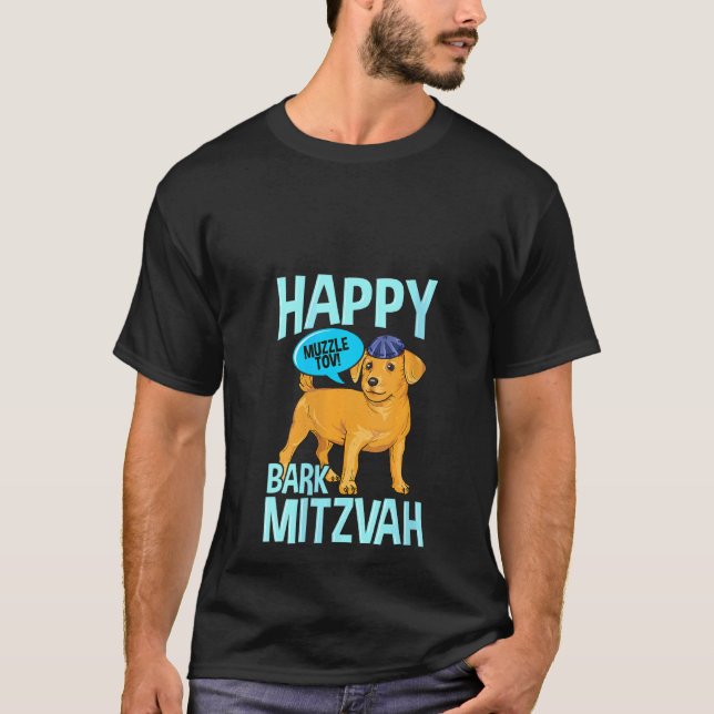 Womens Bark Mitzvah Dog Funny Jewish Bar Mitzvah H T-Shirt (Front)