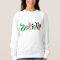 Women's Basic Sweatshirt