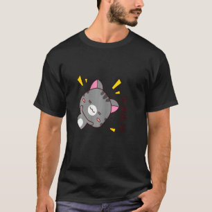 Womens Cat Painted Lovely Grey T-Shirt