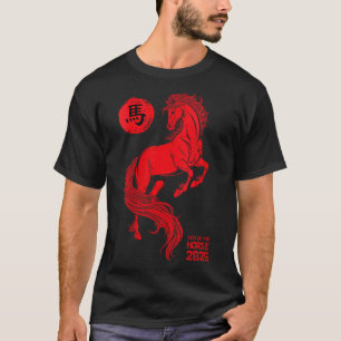 Women's Chinese New Year 2026 Year Of The Horse Ar T-Shirt