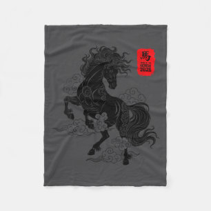 Womens Chinese New Year 2026 Year Of The Horse Art Fleece Blanket