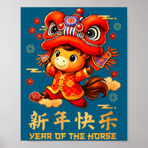 Women's Chinese New Year 2026 Year Of The Horse Lu Poster