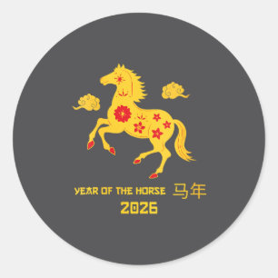 Women's Chinese Zodiac New Year Of Horse 2026 Cele Classic Round Sticker