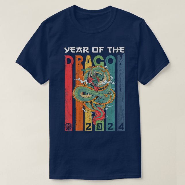 Womens Dragon 2024 Year of the Dragon Lunar New Ye T-Shirt (Design Front)