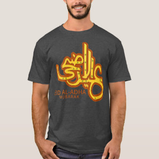 Womens Eid Al Adha Eid Mubarak Happy Eid Day Musli T-Shirt