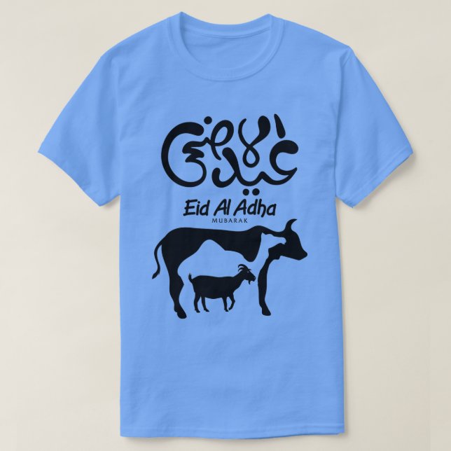 Womens Eid Al Adha Eid Mubarak Happy Eid Day Musli T-Shirt (Design Front)