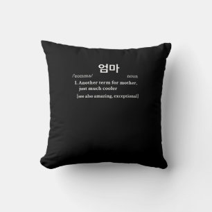 Womens Eomma T Shirts Mother in Korean Tee Fun Cushion
