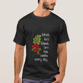 Womens Hawaiian Hula Dance Uwehe Everyday Hibiscus T-Shirt