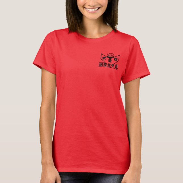 Women's IKA Ultimate Protection T-Shirt (Front)
