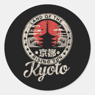 Womens Kyoto Japan Pagoda Retro Sun Vintage Kyoto Classic Round Sticker