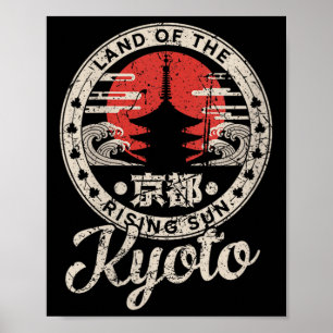Womens Kyoto Japan Pagoda Retro Sun Vintage Kyoto Poster