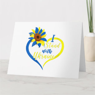 Womens Love Heart Ukraine Sunflower Ukrainian I St Card