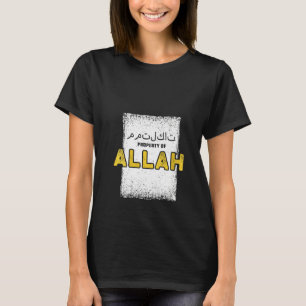 Womens Property Of Allah Islam Muslim Ramadan Eid  T-Shirt