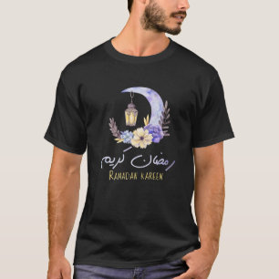 Womens Ramadan Kareem For Mum And Family Ramadan M T-Shirt