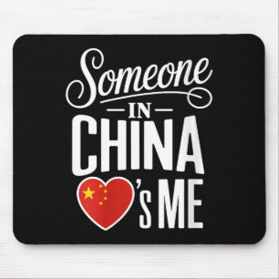 Womens Someone In China Loves Me Long Distance Fam Mouse Pad