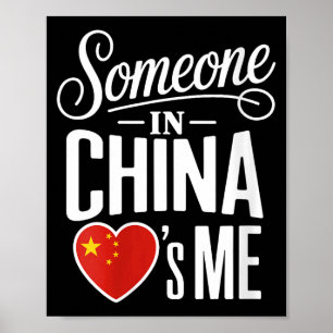 Womens Someone In China Loves Me Long Distance Fam Poster