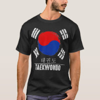 Womens Taekwondo Hangul Characters Black Belt Trai