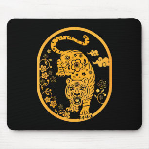 Womens Traditional Art Chinese New Year 2022 Year Mouse Pad