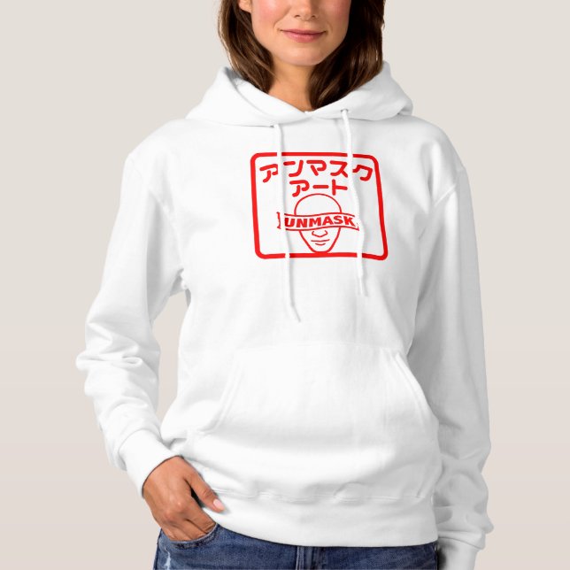 Womens Unmask Stamp Hoodie (Front)