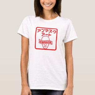 Womens Unmask Stamp T-Shirt