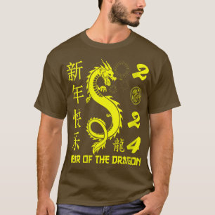 Womens Year Of The Dragon 2024 Zodiac Chinese New  T-Shirt
