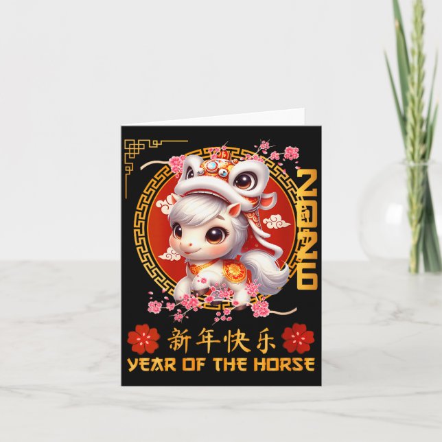 Womens Year Of The Horse 2026 Chinese Lunar New Ye Card (Front)