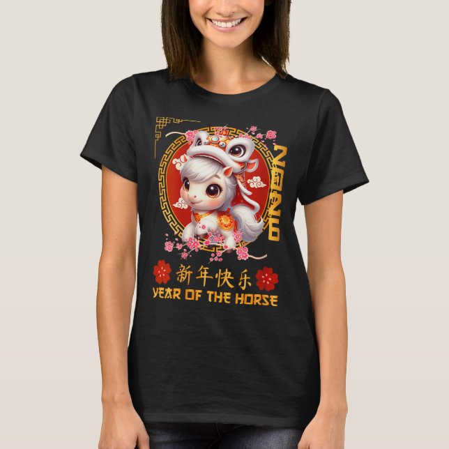 Womens Year Of The Horse 2026 Chinese Lunar New Ye T-Shirt (Front)