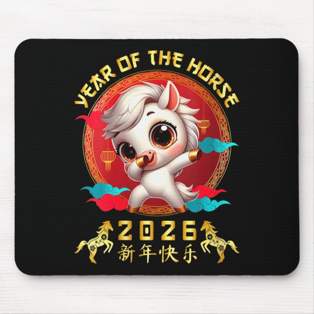 Womens Year Of The Horse 2026 Cute Chinese Lunar N Mouse Pad (Front)