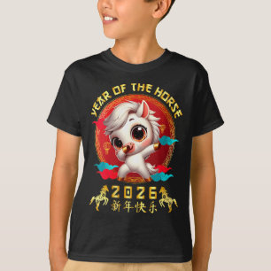 Womens Year Of The Horse 2026 Cute Chinese Lunar N T-Shirt